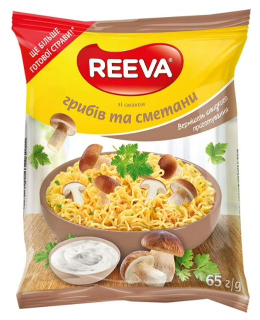 Вермішель 65 г REEVA швидкого приготування зі смаком грибів та сметани